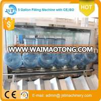 QGF-600 new design for 600 bph Drinking 5 jar water bottling plant